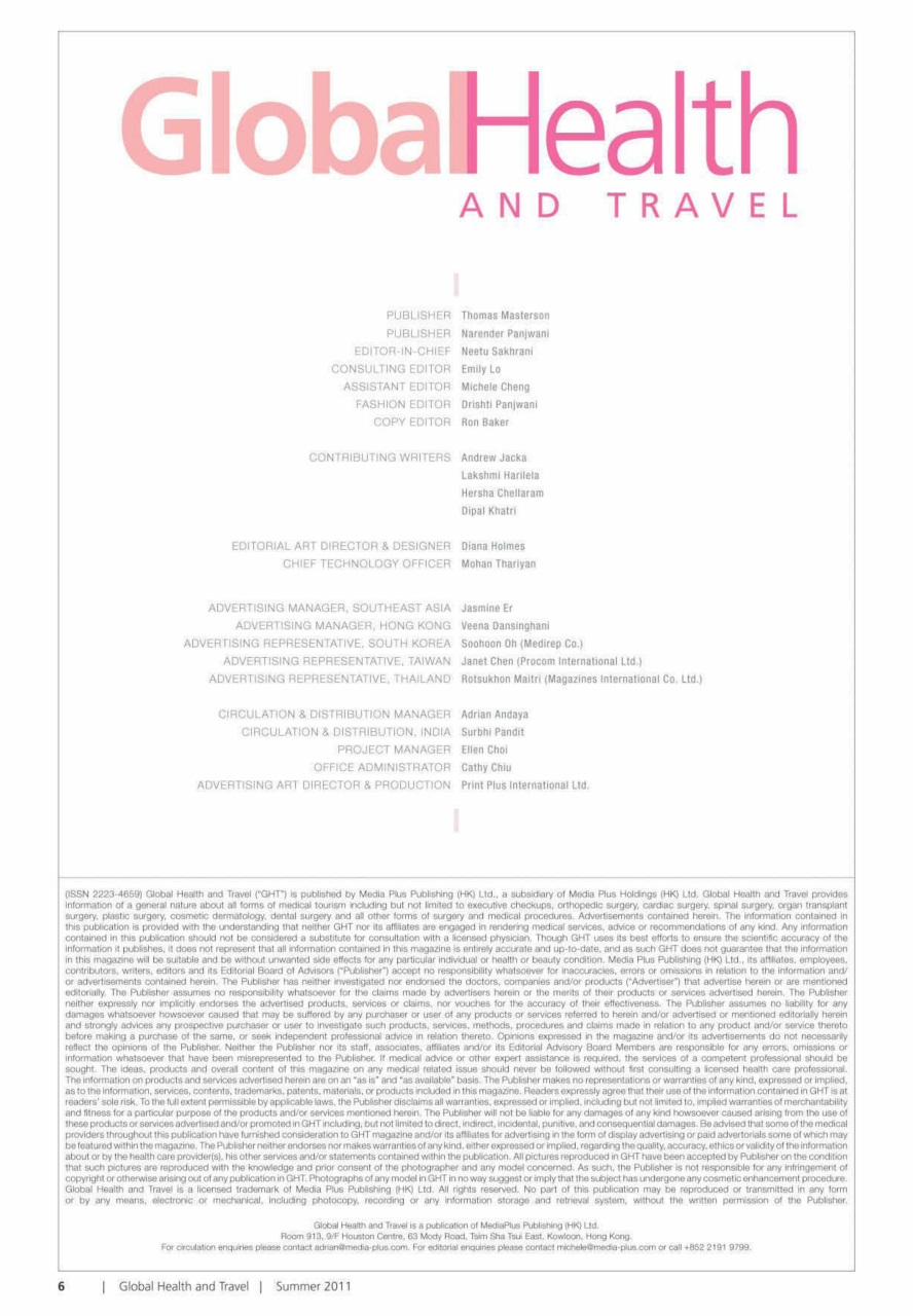 Global Health and Travel Preview Pages