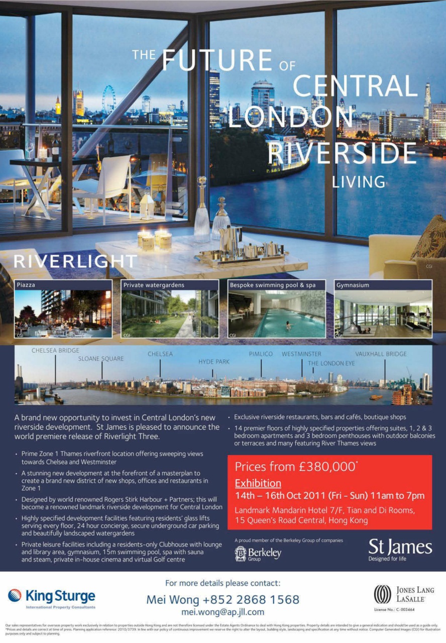 Global Health and Travel Preview Pages