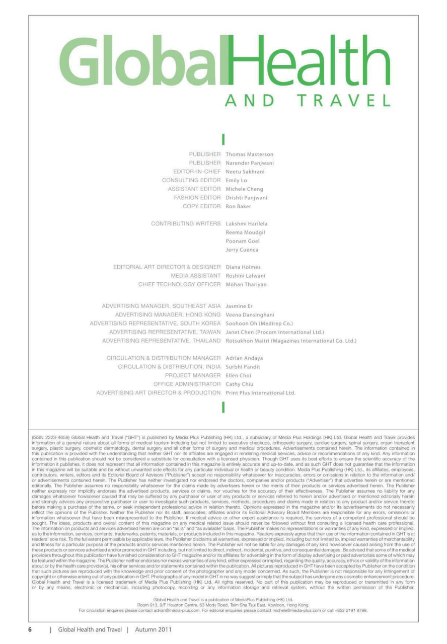 Global Health and Travel Preview Pages