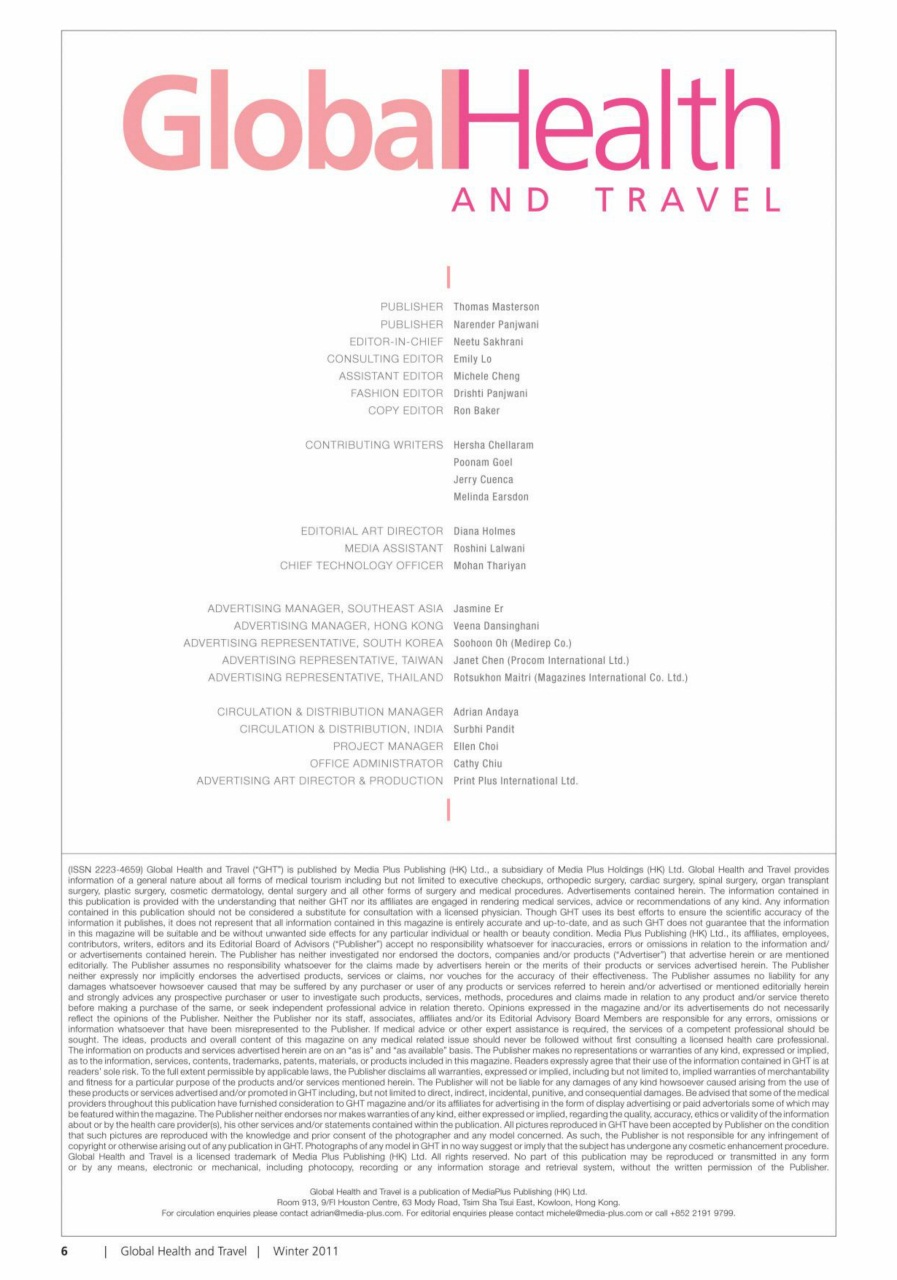 Global Health and Travel Preview Pages