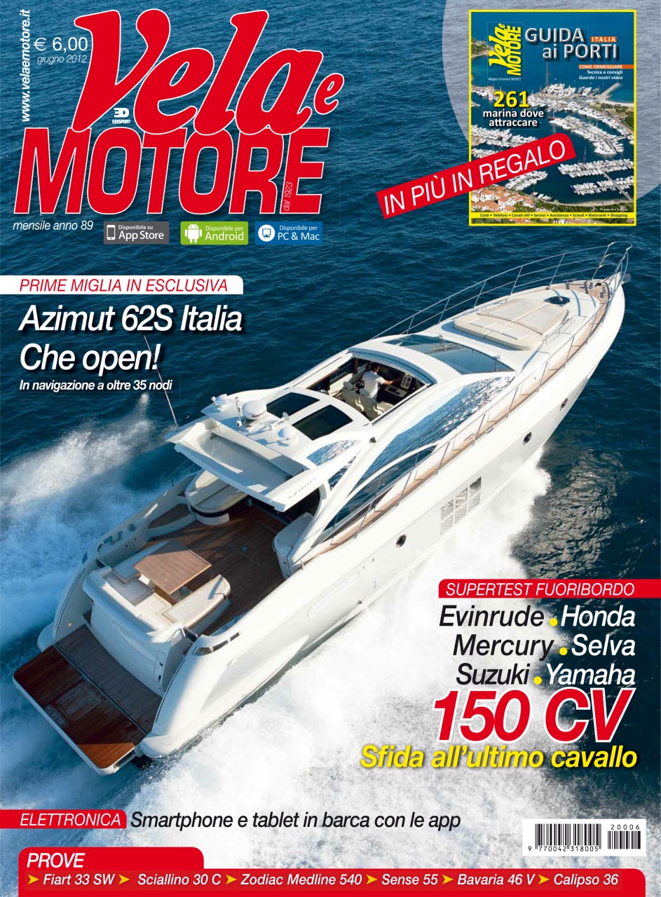 Vela e Motore Preview Pages