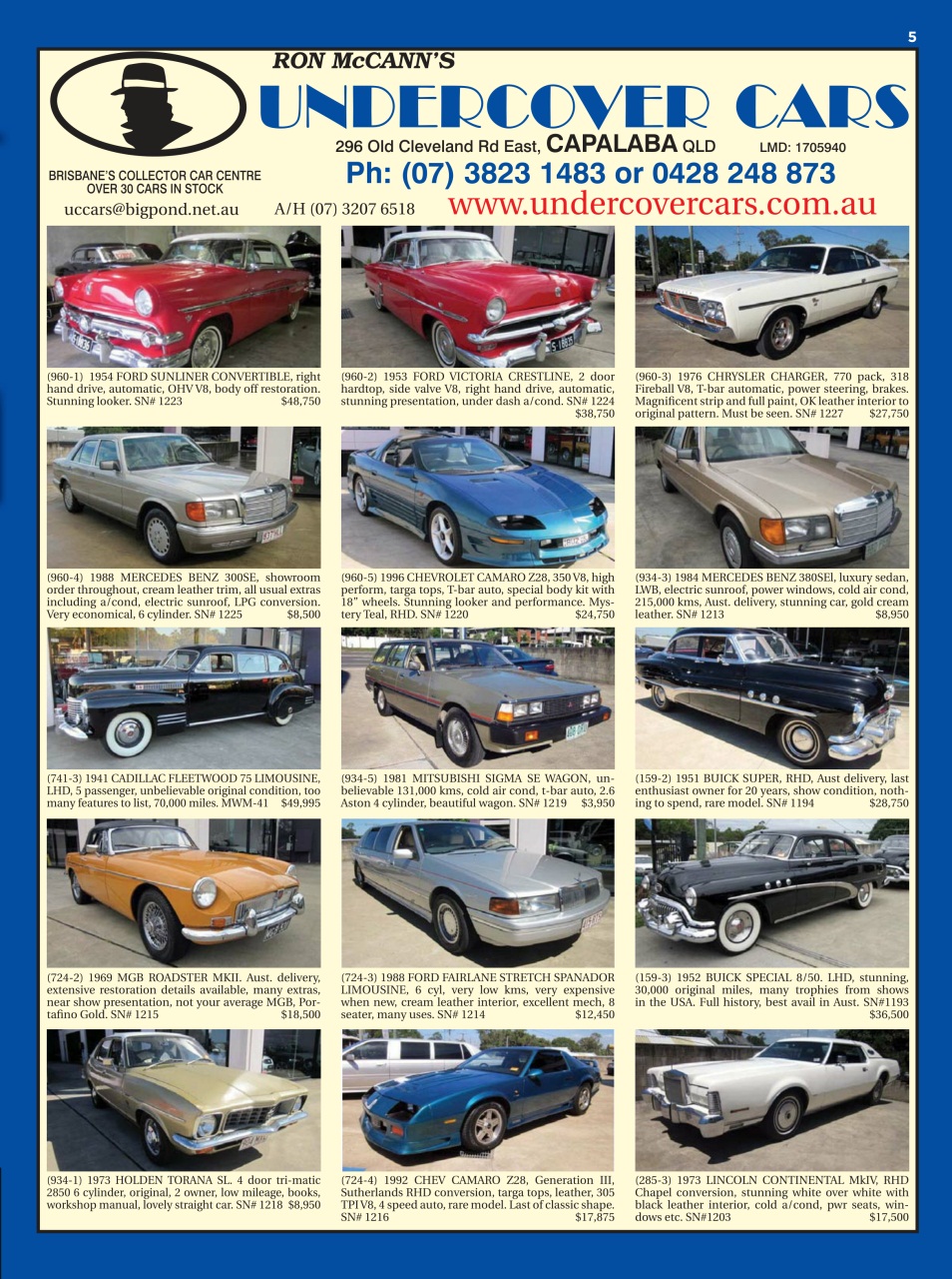 JUST CARS Preview Pages