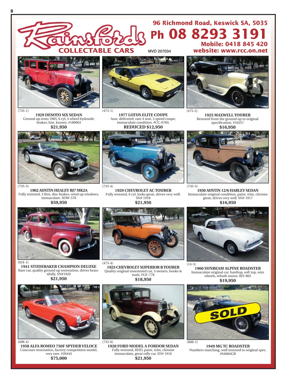 JUST CARS Preview Pages