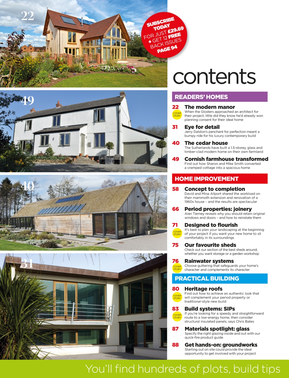 Build It Preview Pages