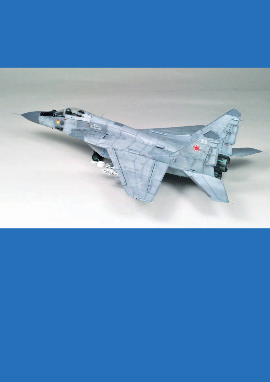 Meng AIR Modeller Preview Pages