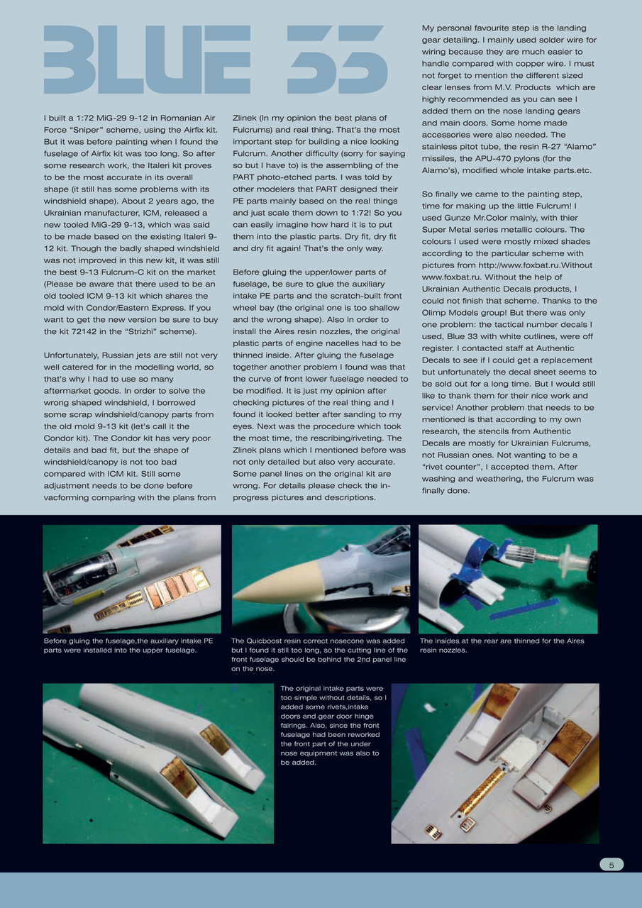 Meng AIR Modeller Preview Pages