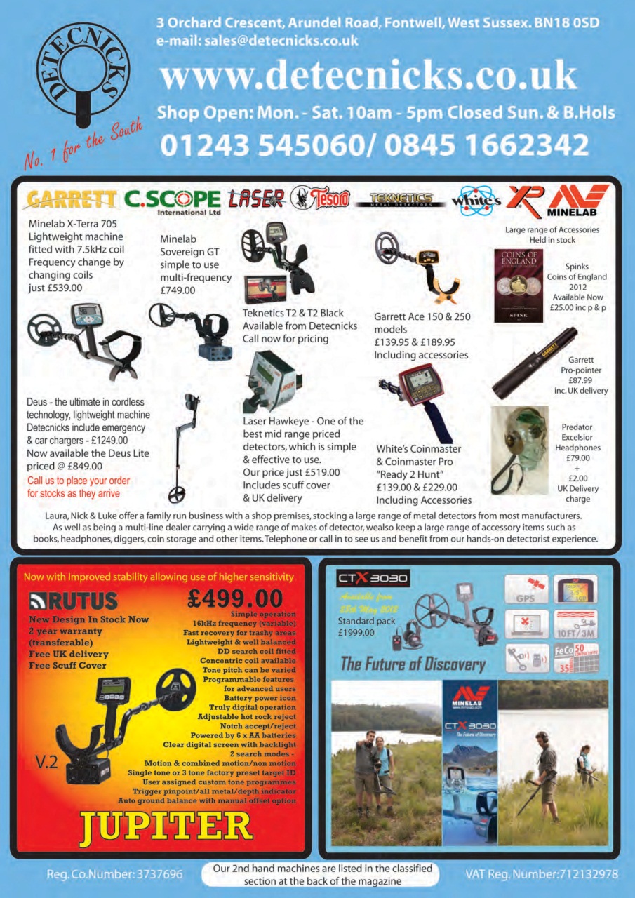 The Searcher Preview Pages