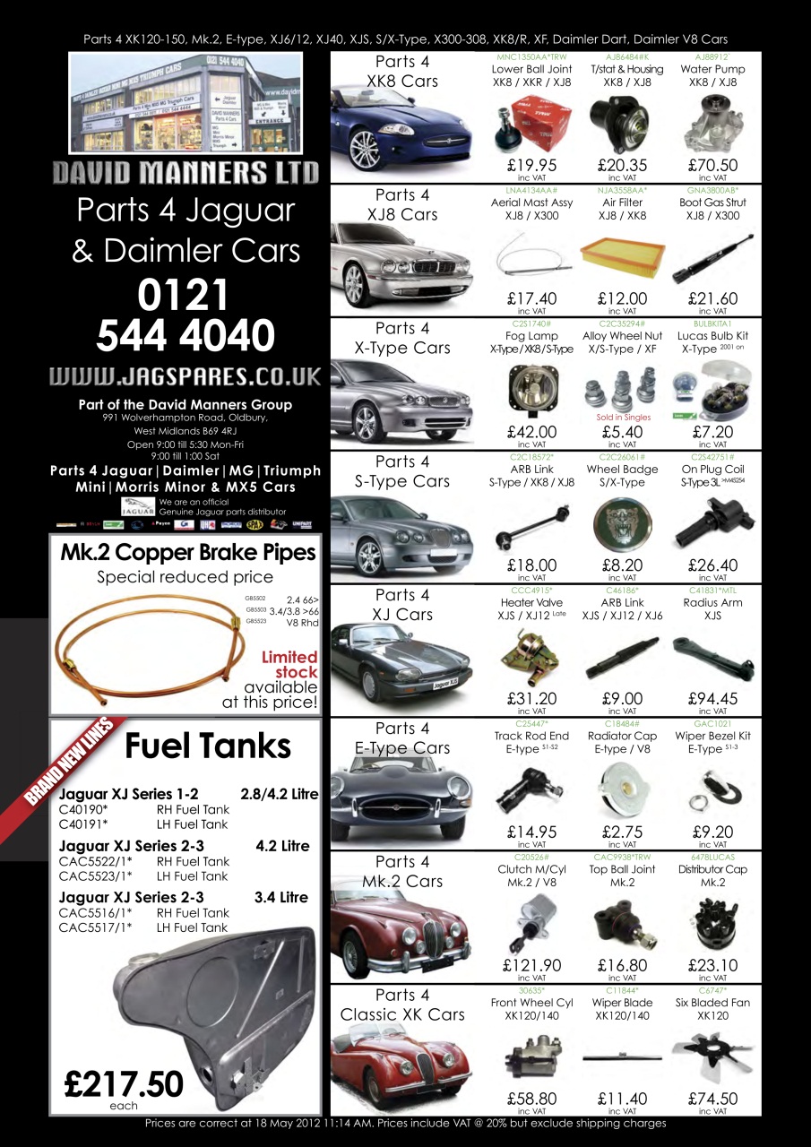 Jaguar World Preview Pages