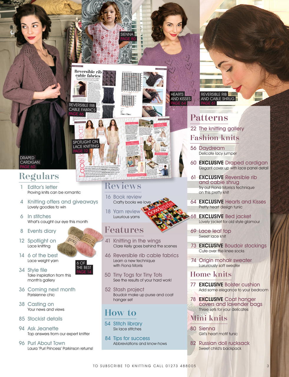 Knitting Preview Pages