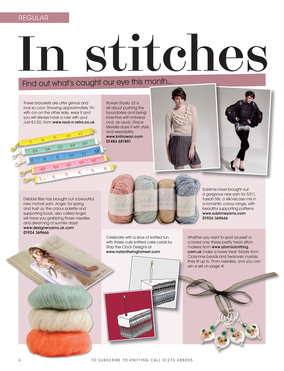 Knitting Preview Pages