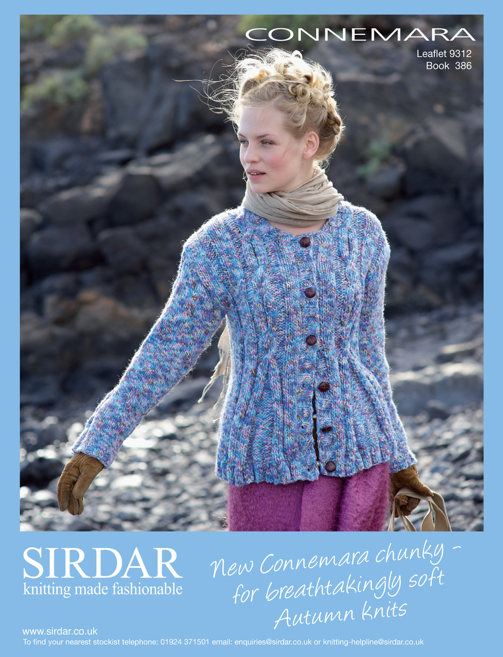 Knitting Preview Pages