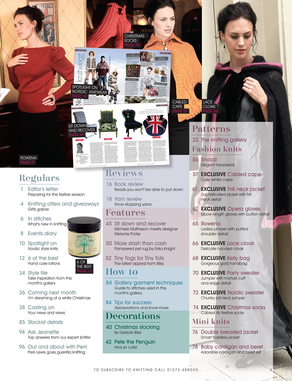 Knitting Preview Pages