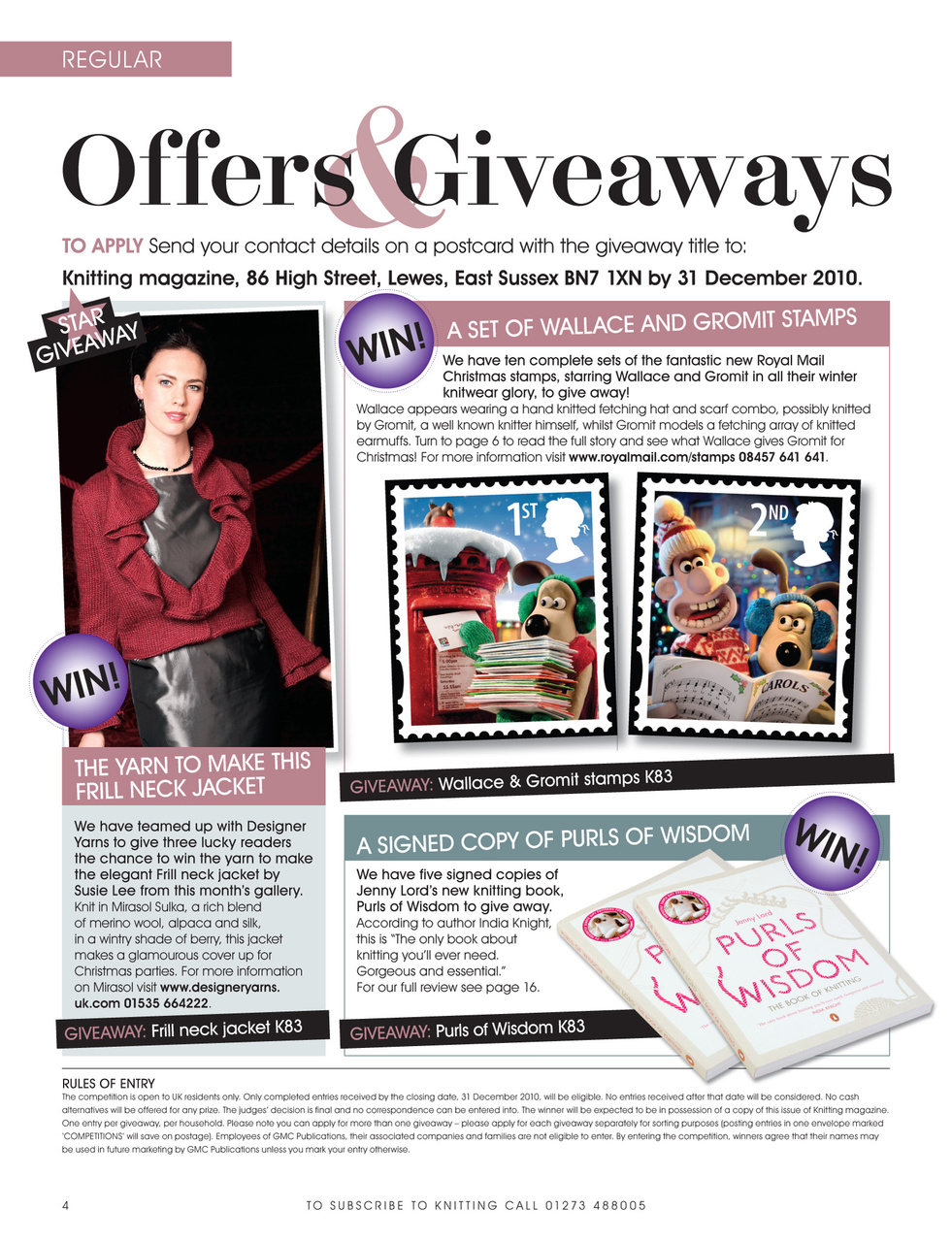 Knitting Preview Pages