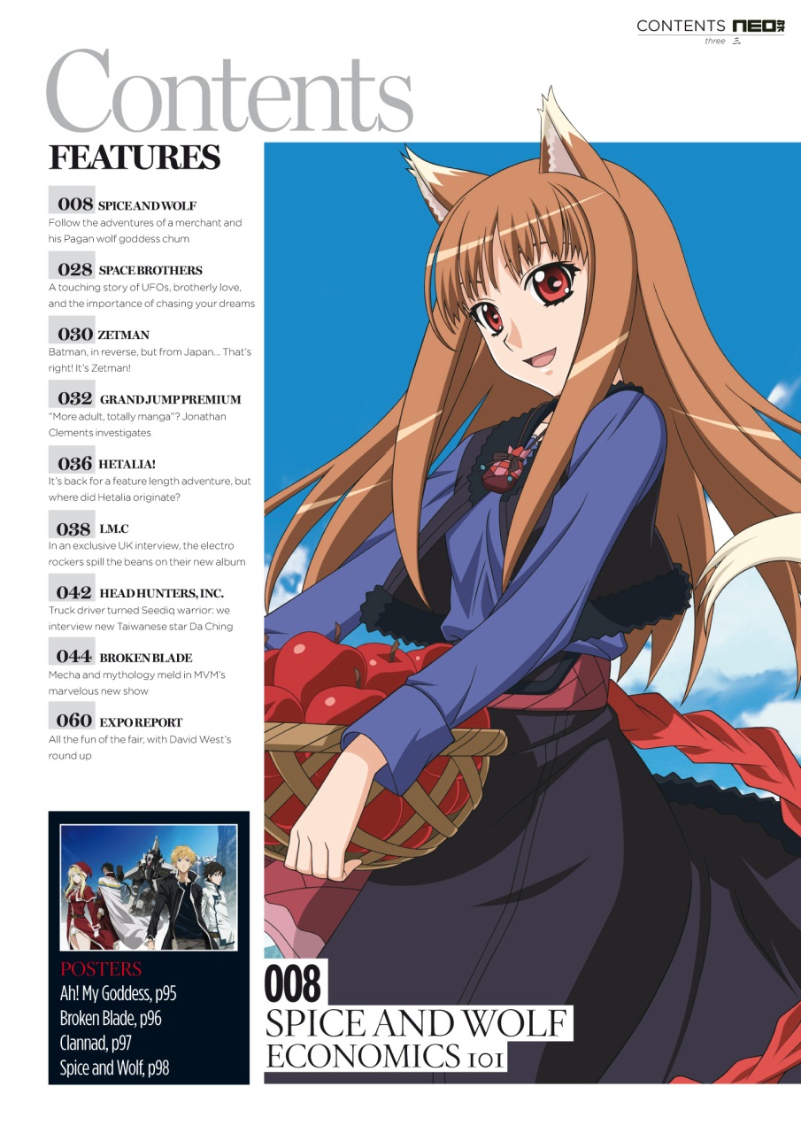 NEO Magazine Preview Pages