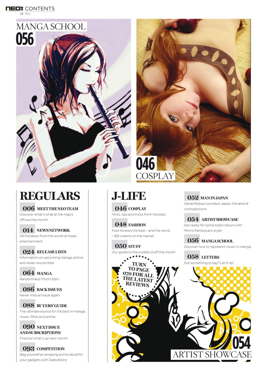 NEO Magazine Preview Pages