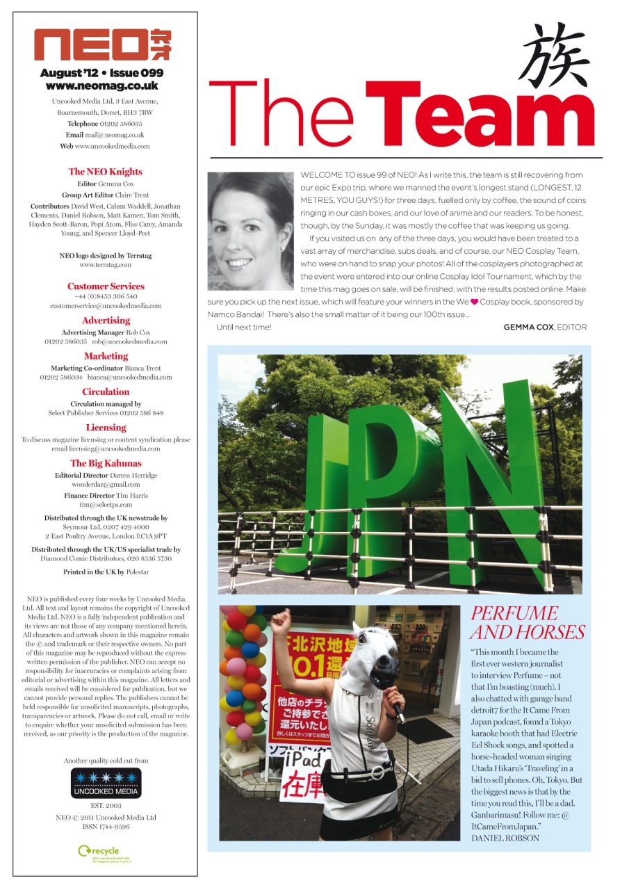 NEO Magazine Preview Pages