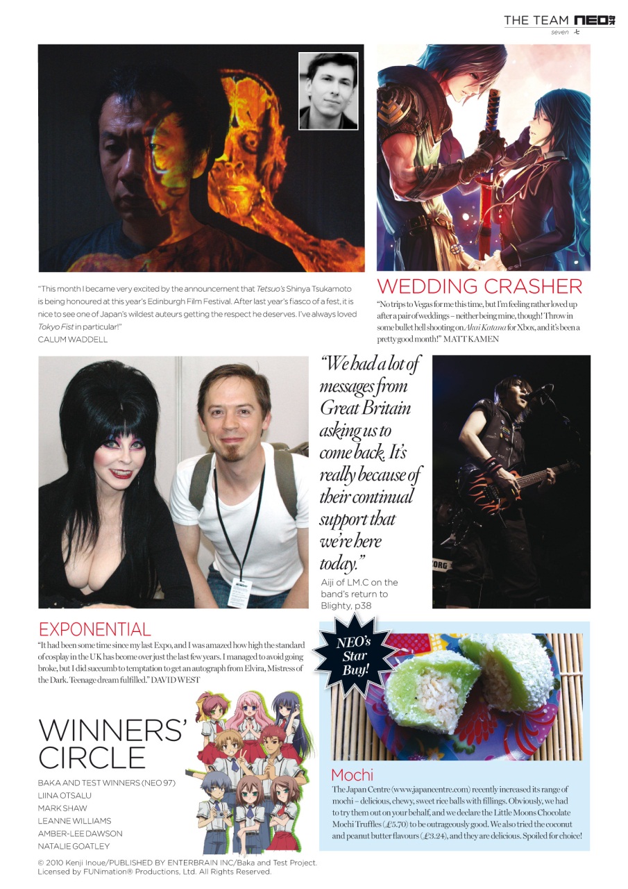 NEO Magazine Preview Pages