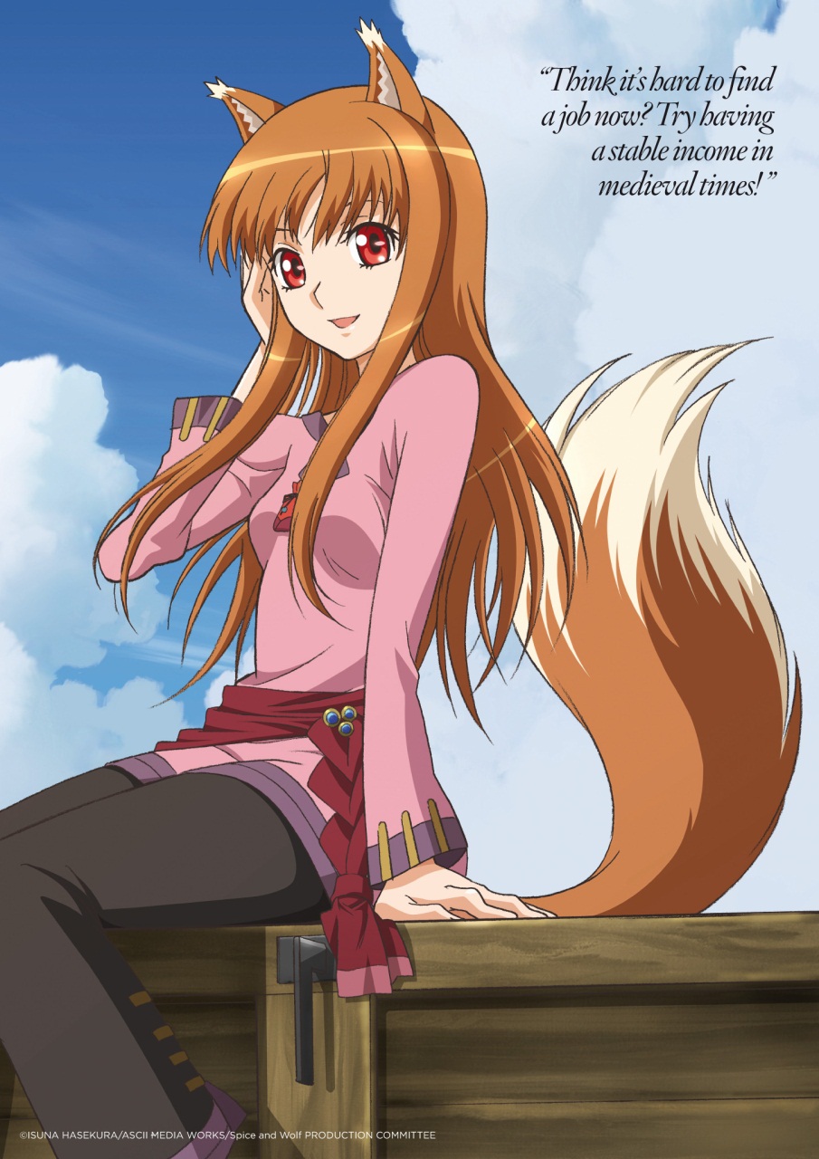 NEO Magazine Preview Pages