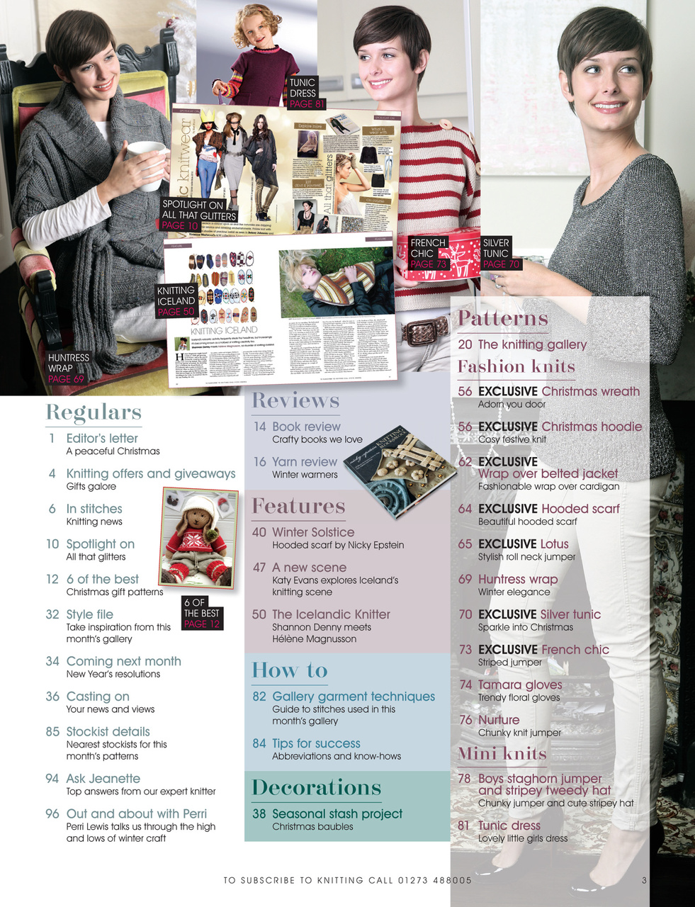 Knitting Preview Pages