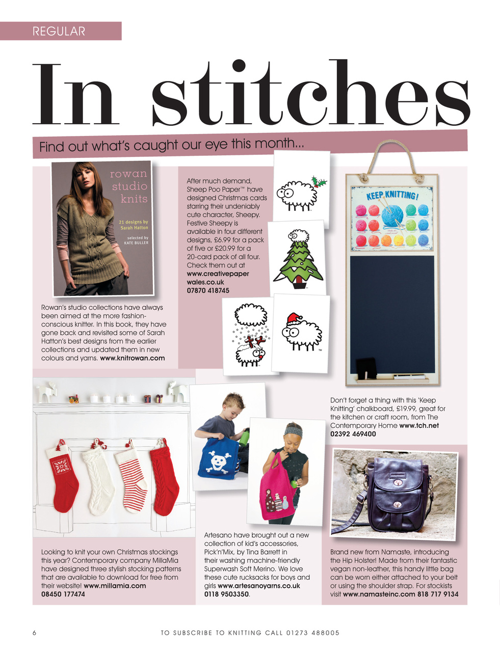 Knitting Preview Pages