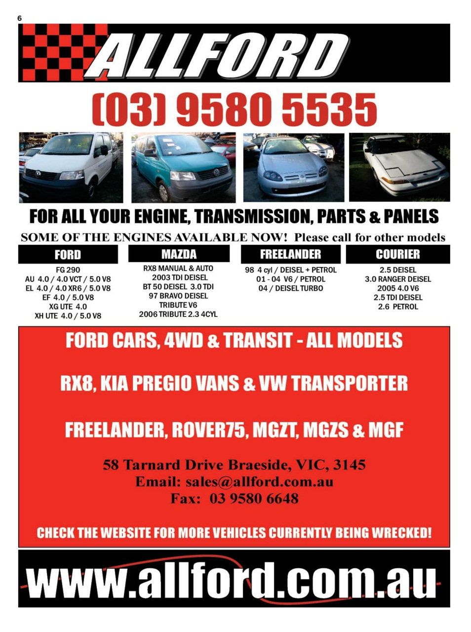 JUST PARTS Preview Pages