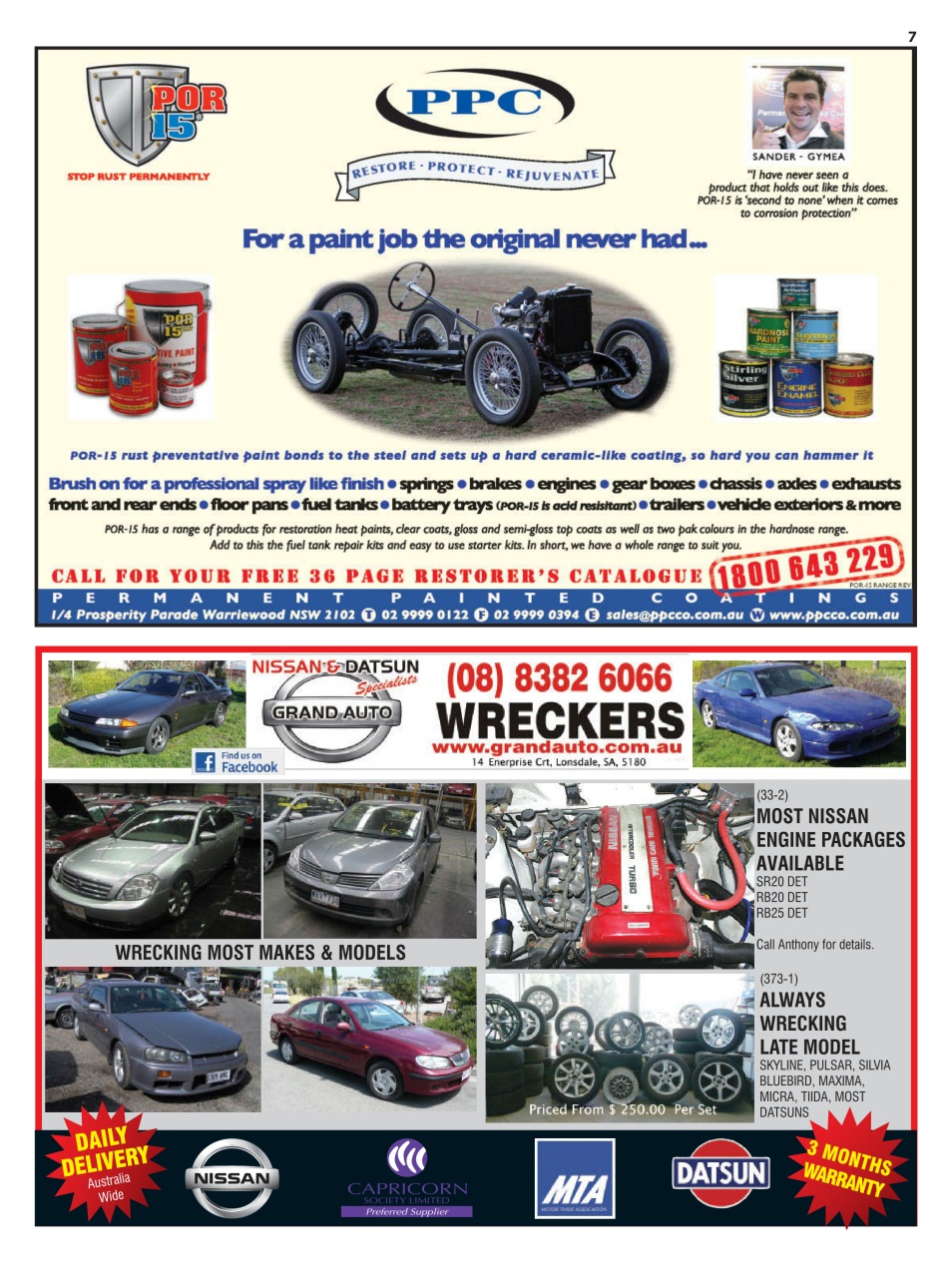 JUST PARTS Preview Pages