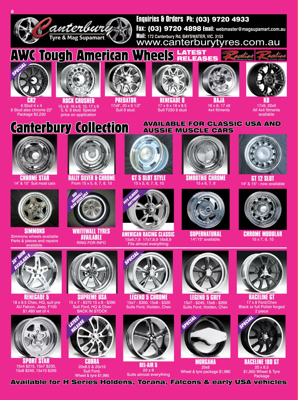 JUST PARTS Preview Pages