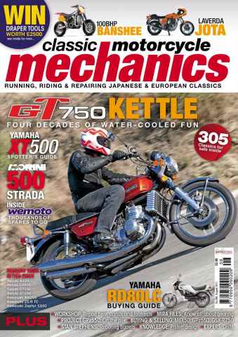 Classic Motorcycle Mechanics issue August 2011