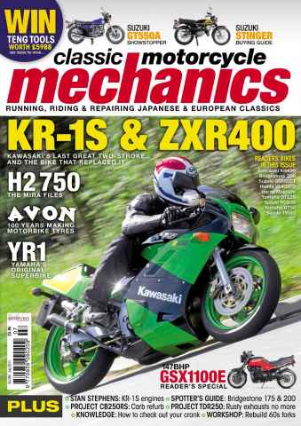 Classic Motorcycle Mechanics issue July 2011