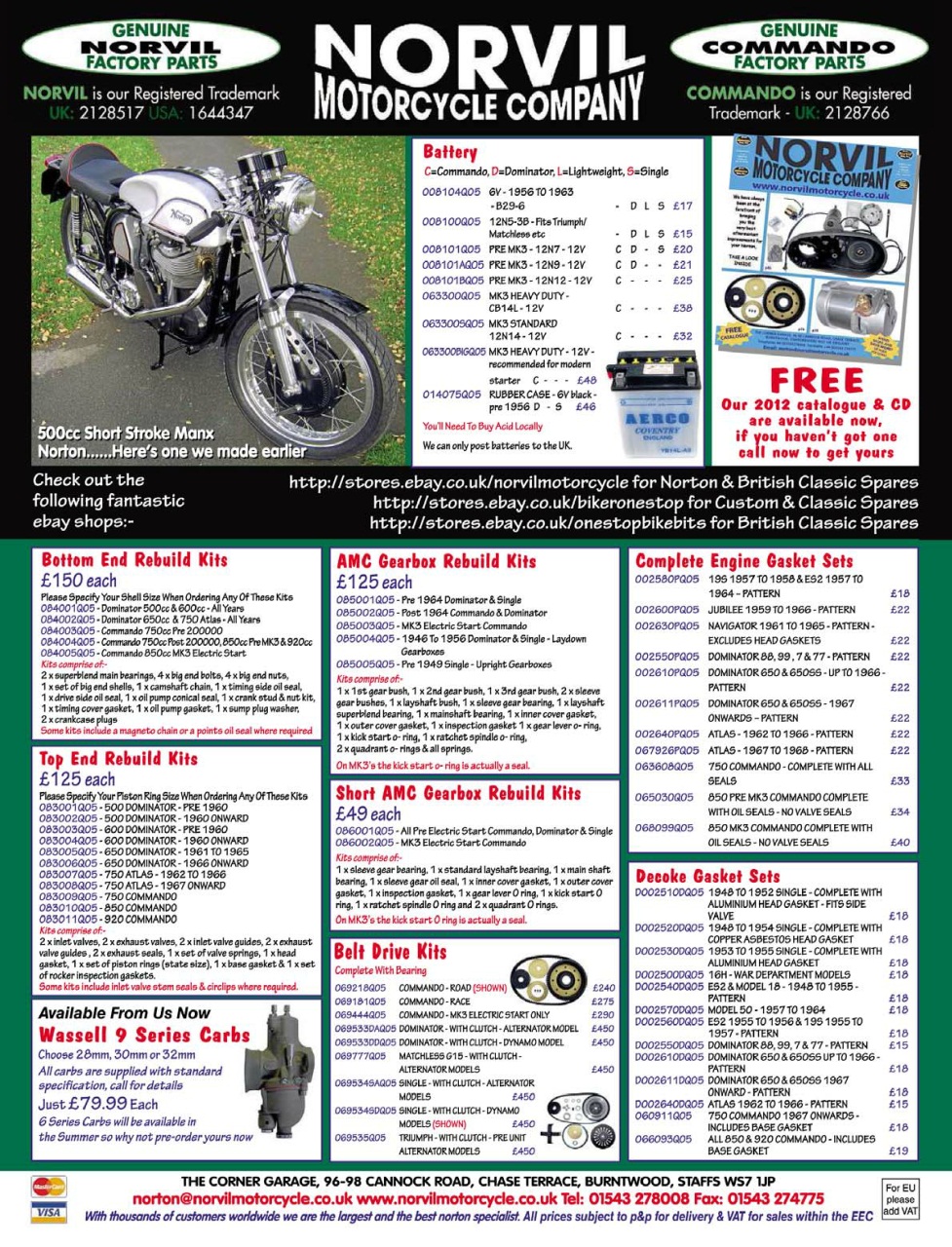 RealClassic Preview Pages