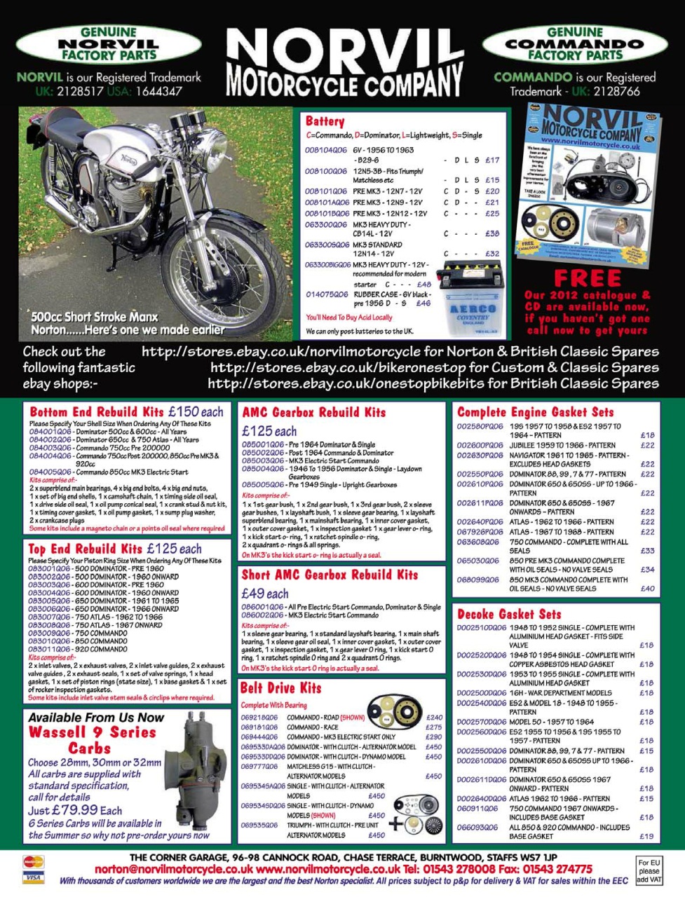 RealClassic Preview Pages