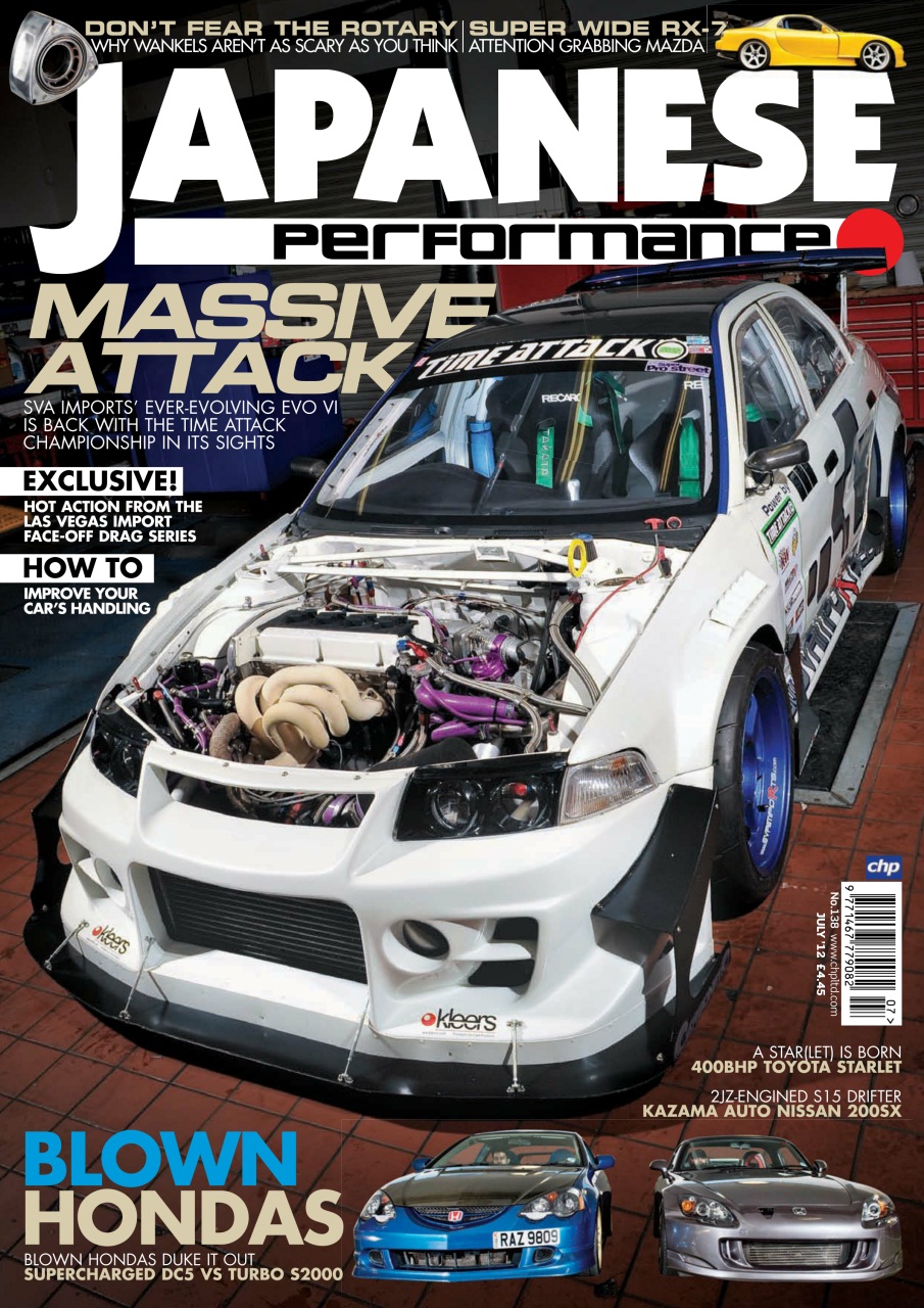 Japanese Performance Preview Pages