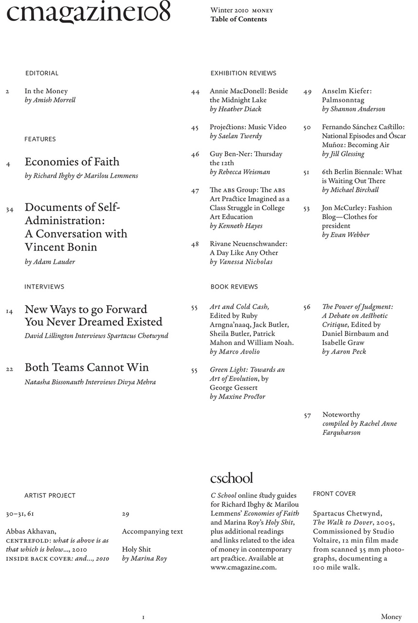 C Magazine Preview Pages