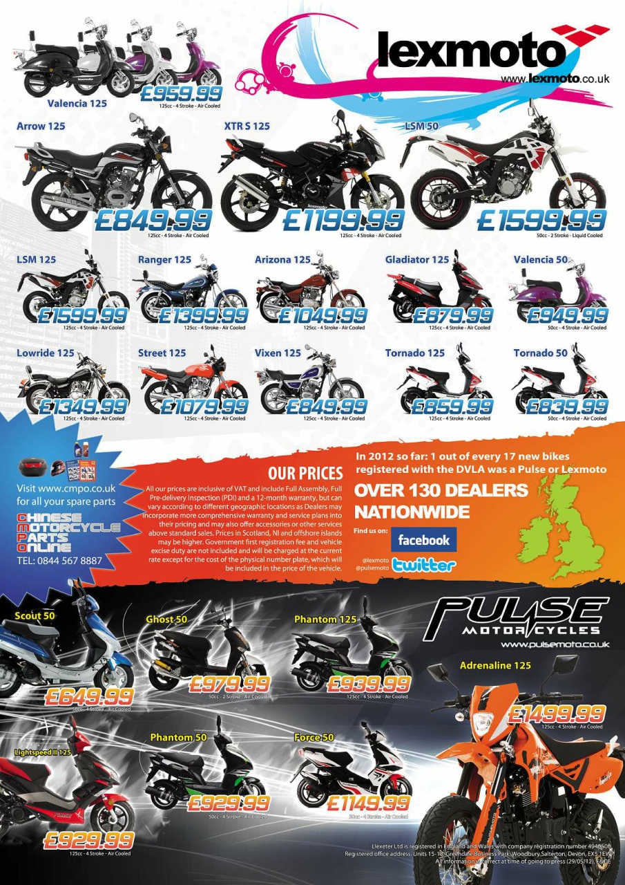 Twist & Go Preview Pages