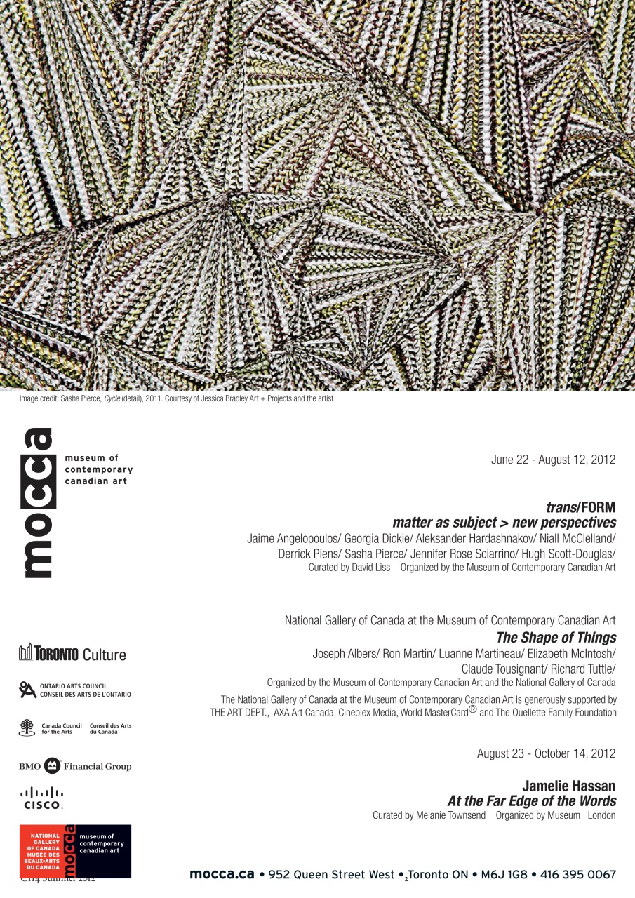 C Magazine Preview Pages