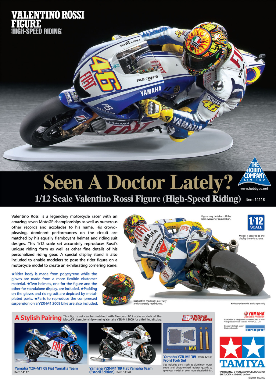 Tamiya Model Magazine Preview Pages