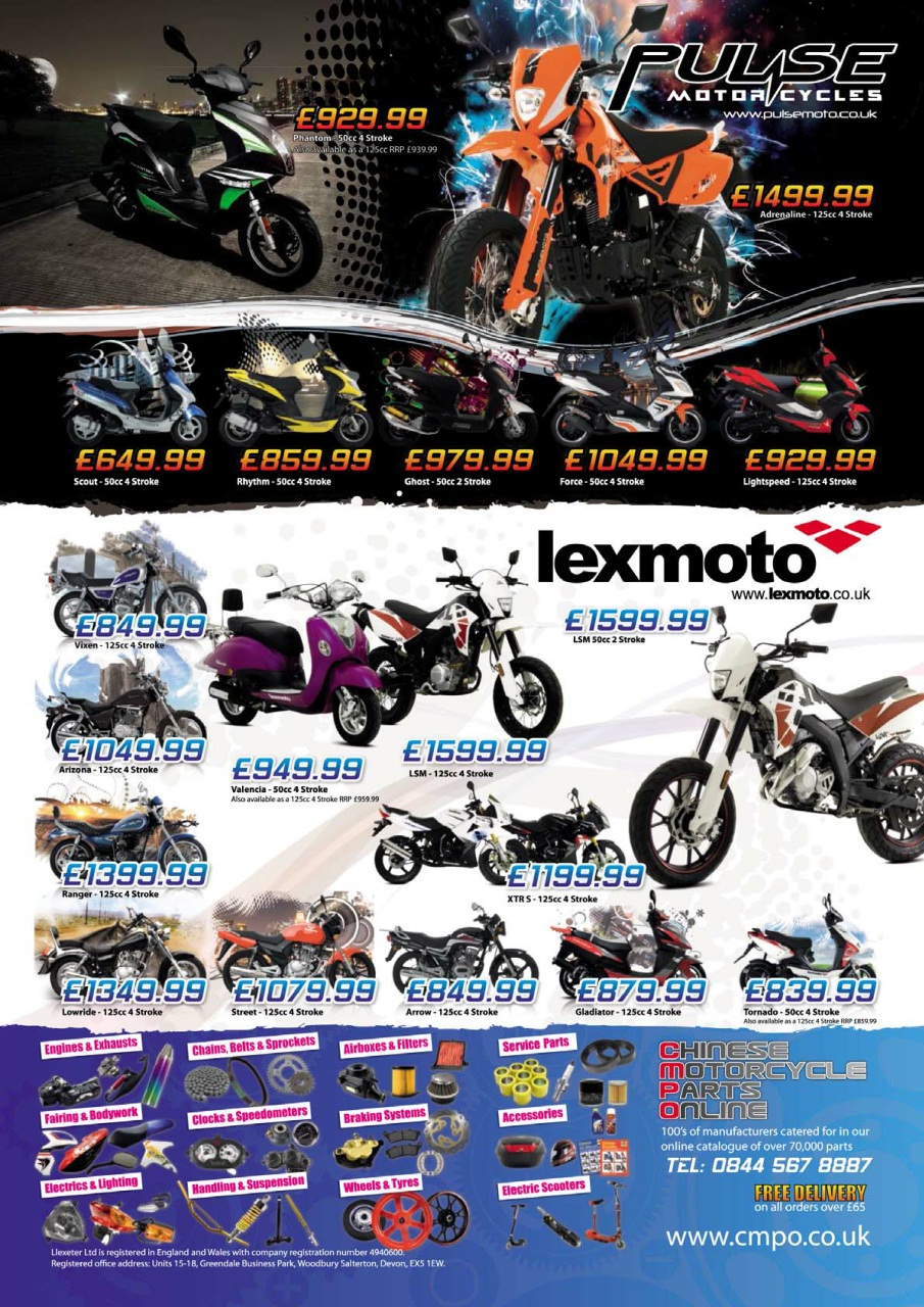 Twist & Go Preview Pages