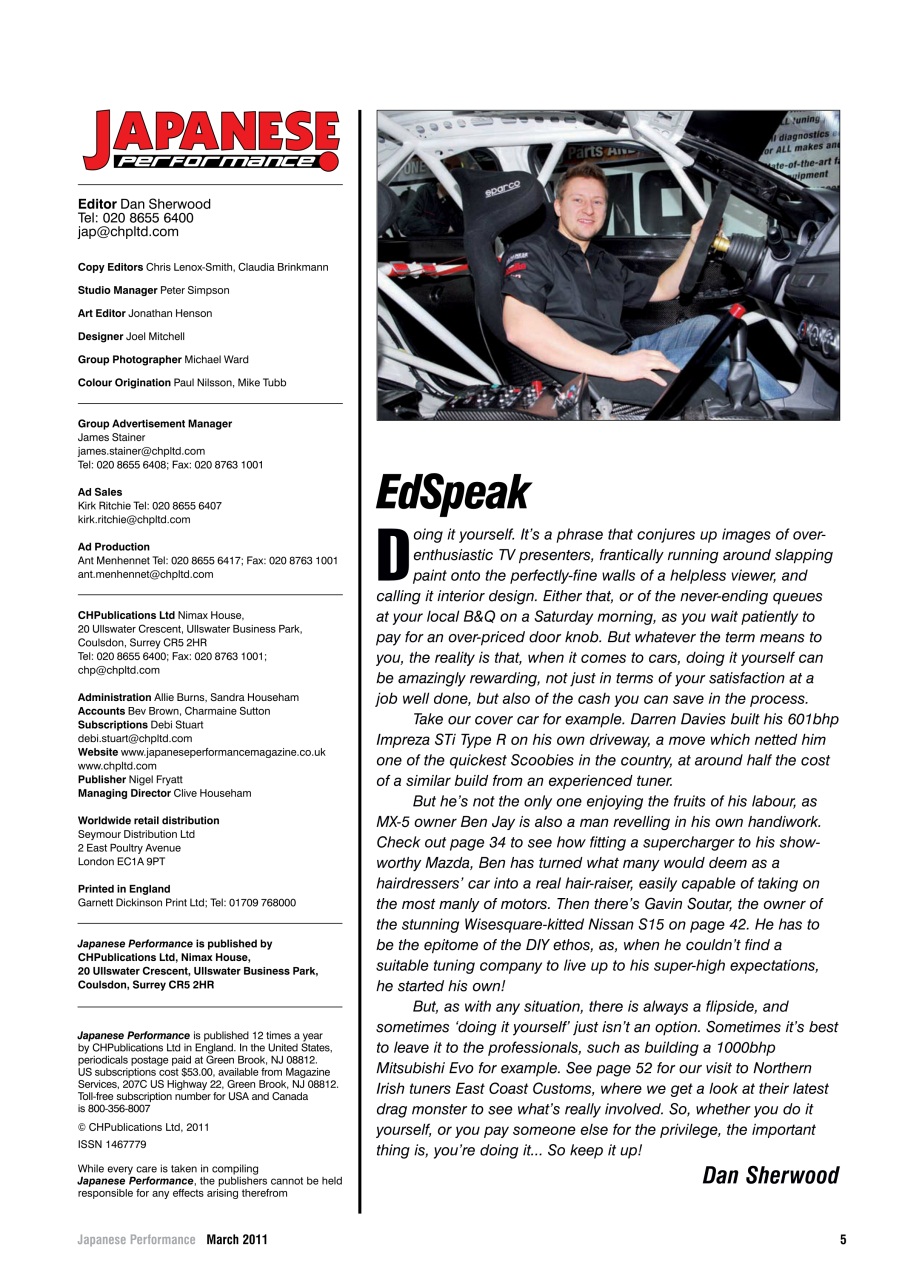 Japanese Performance Preview Pages