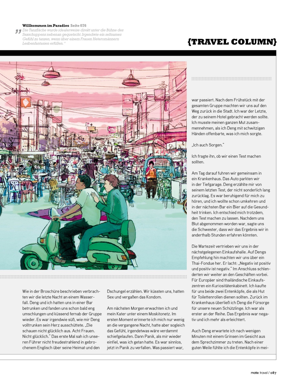 Mate Magazine Preview Pages