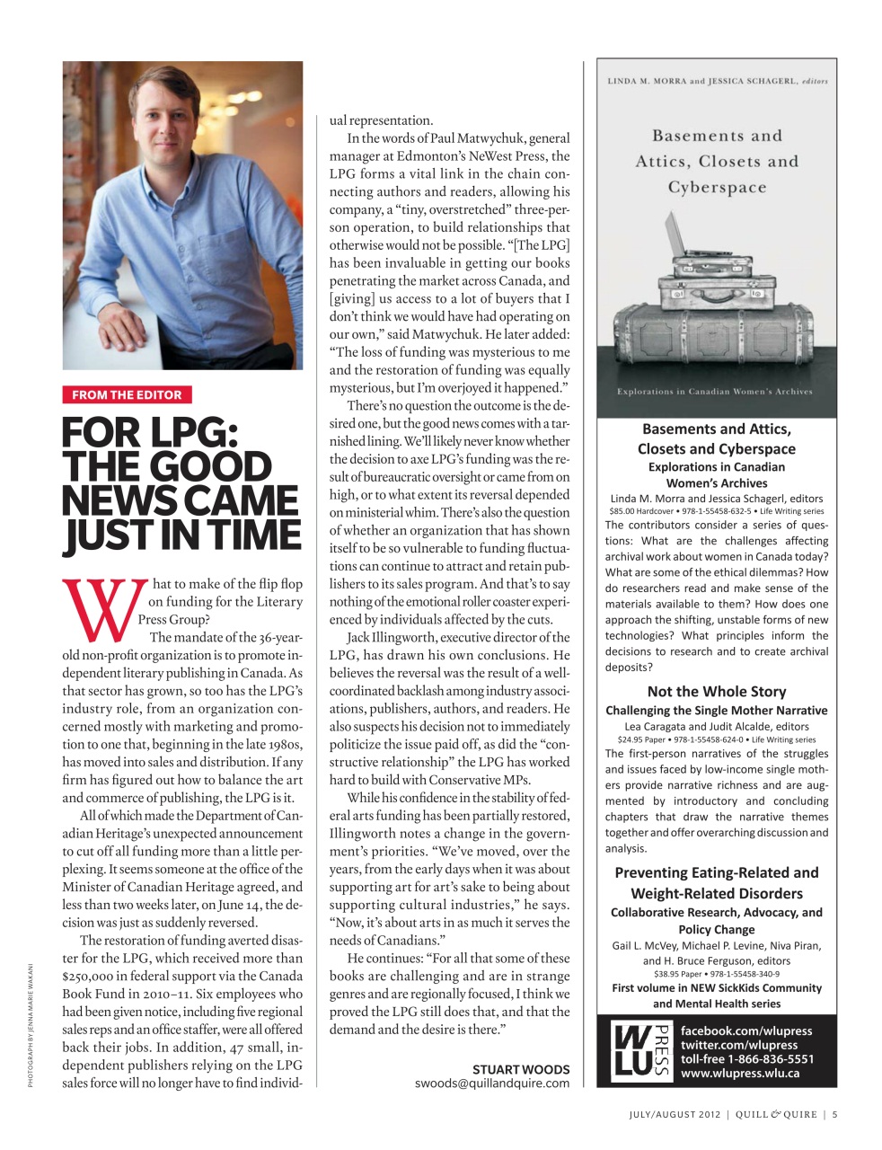 Quill & Quire Preview Pages