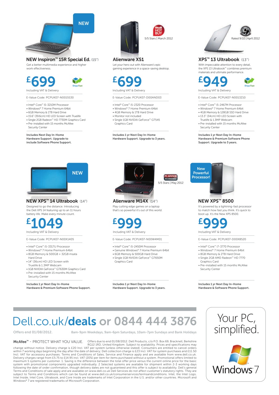 Tech Advisor Preview Pages