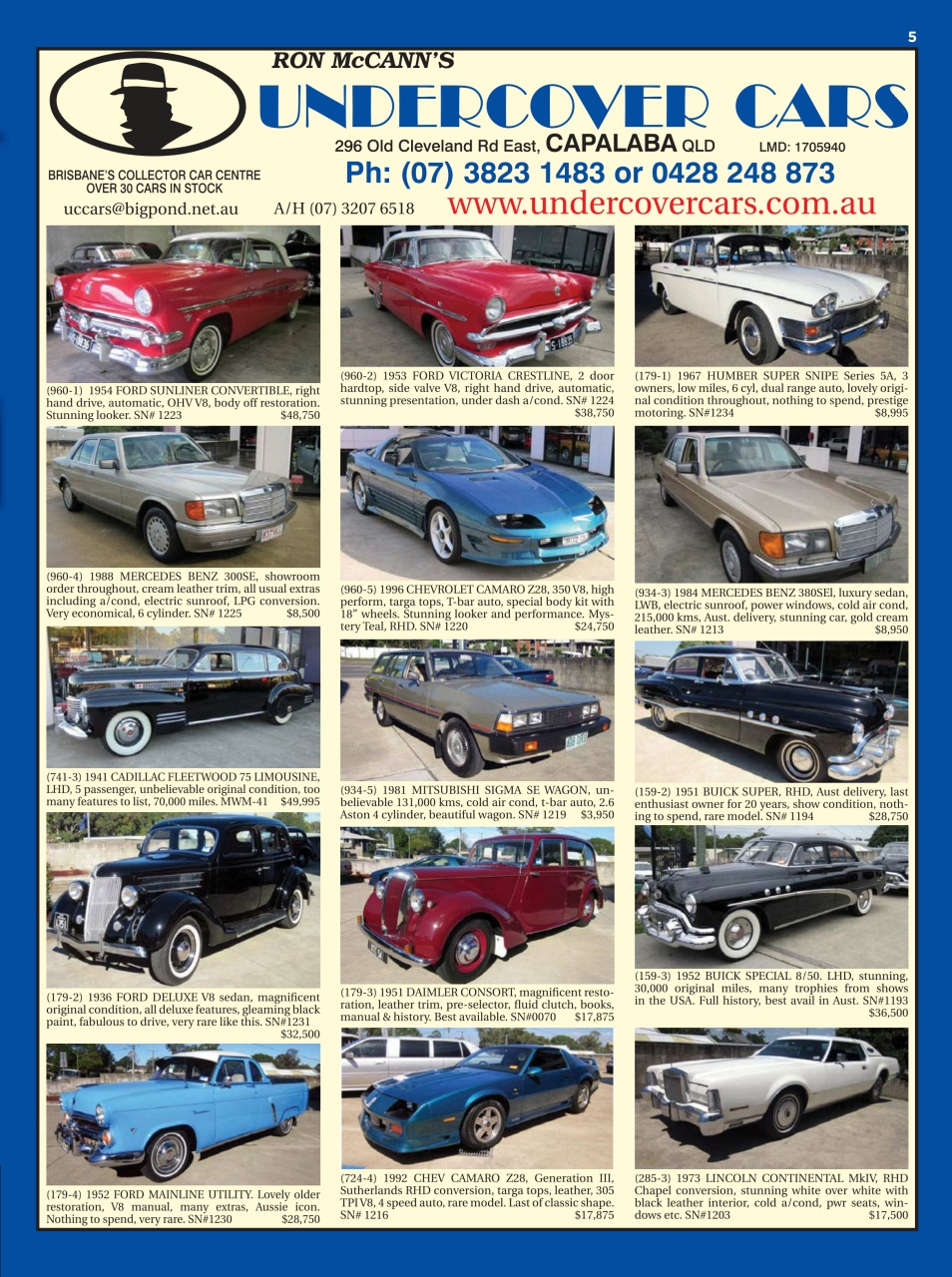 JUST CARS Preview Pages