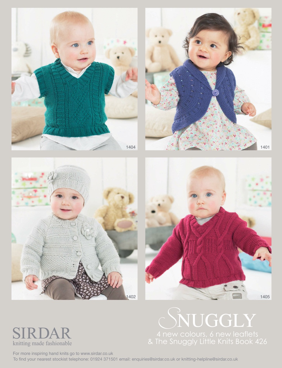 Knitting Preview Pages