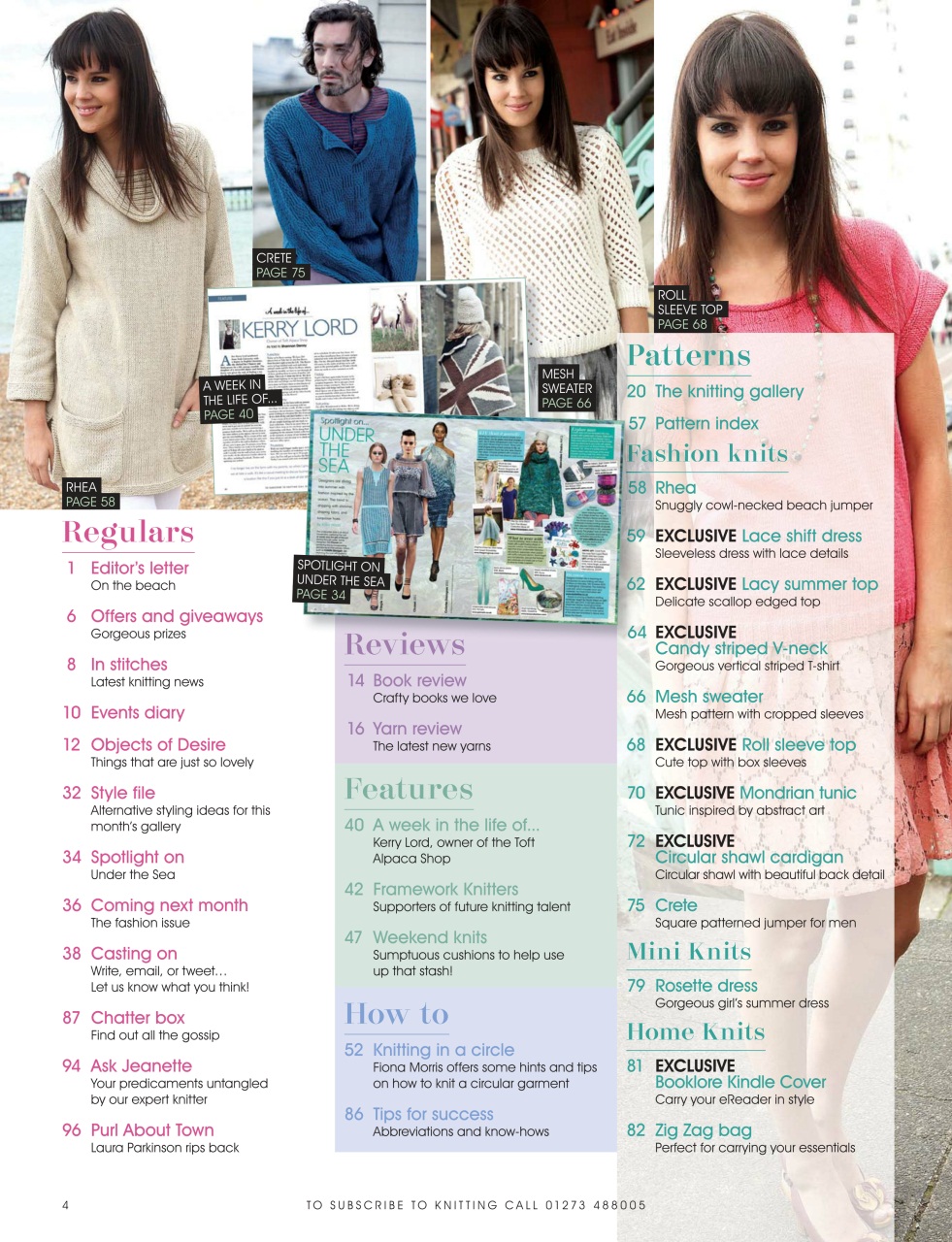 Knitting Preview Pages