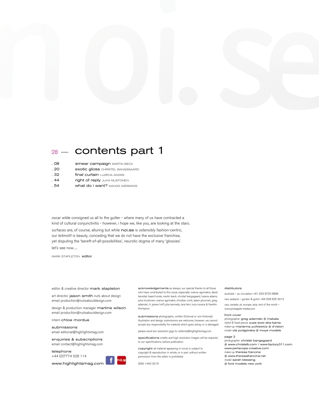 NOI.SE Preview Pages