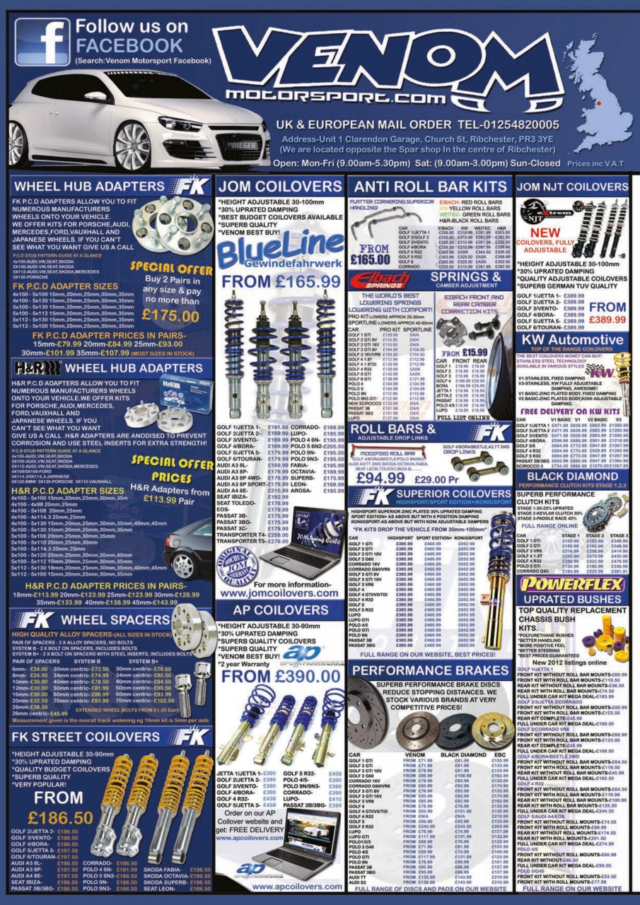 Performance VW Preview Pages