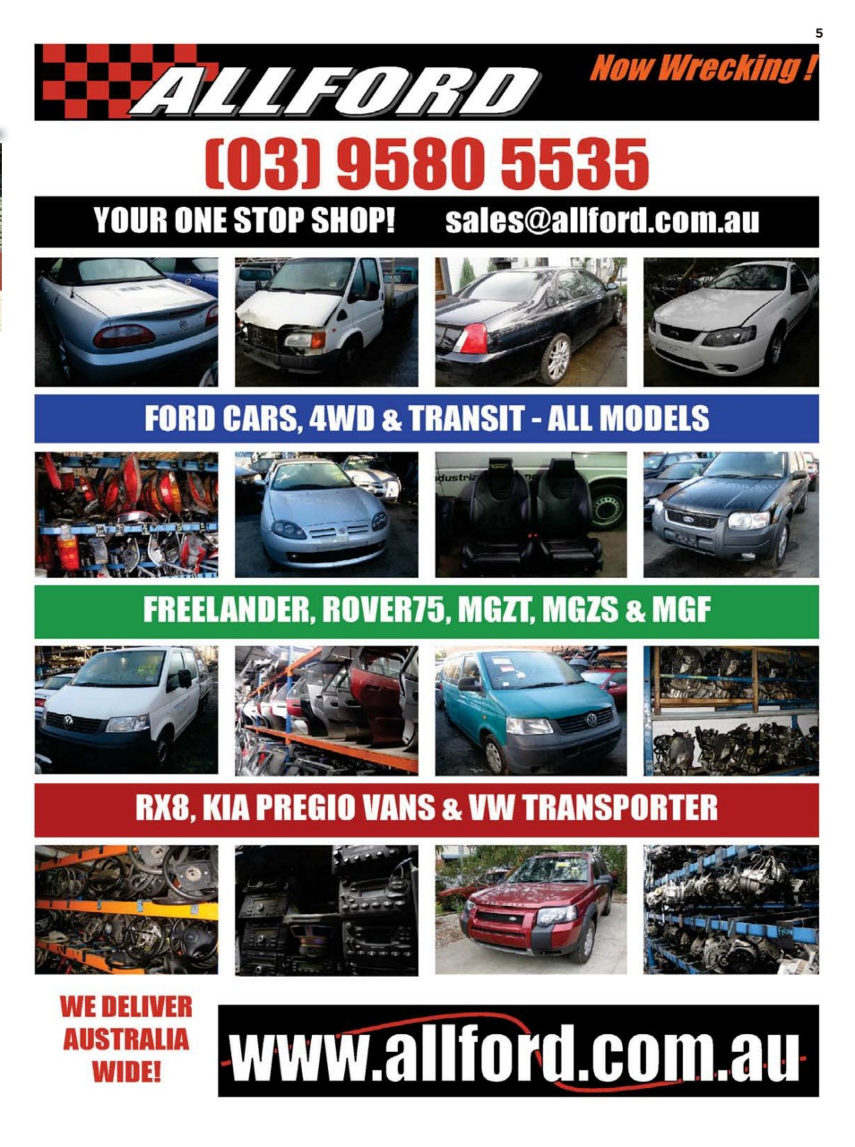 JUST PARTS Preview Pages