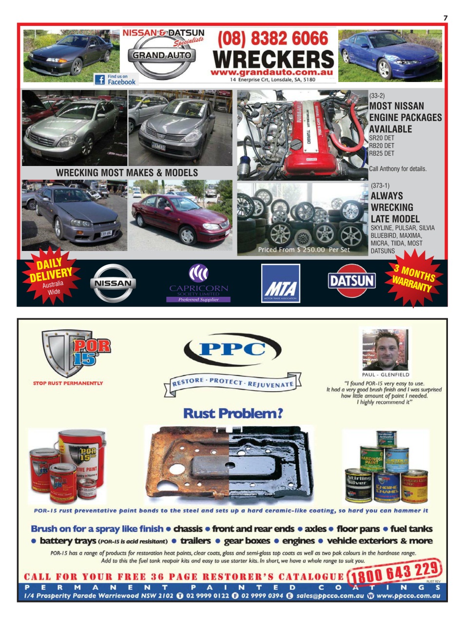 JUST PARTS Preview Pages