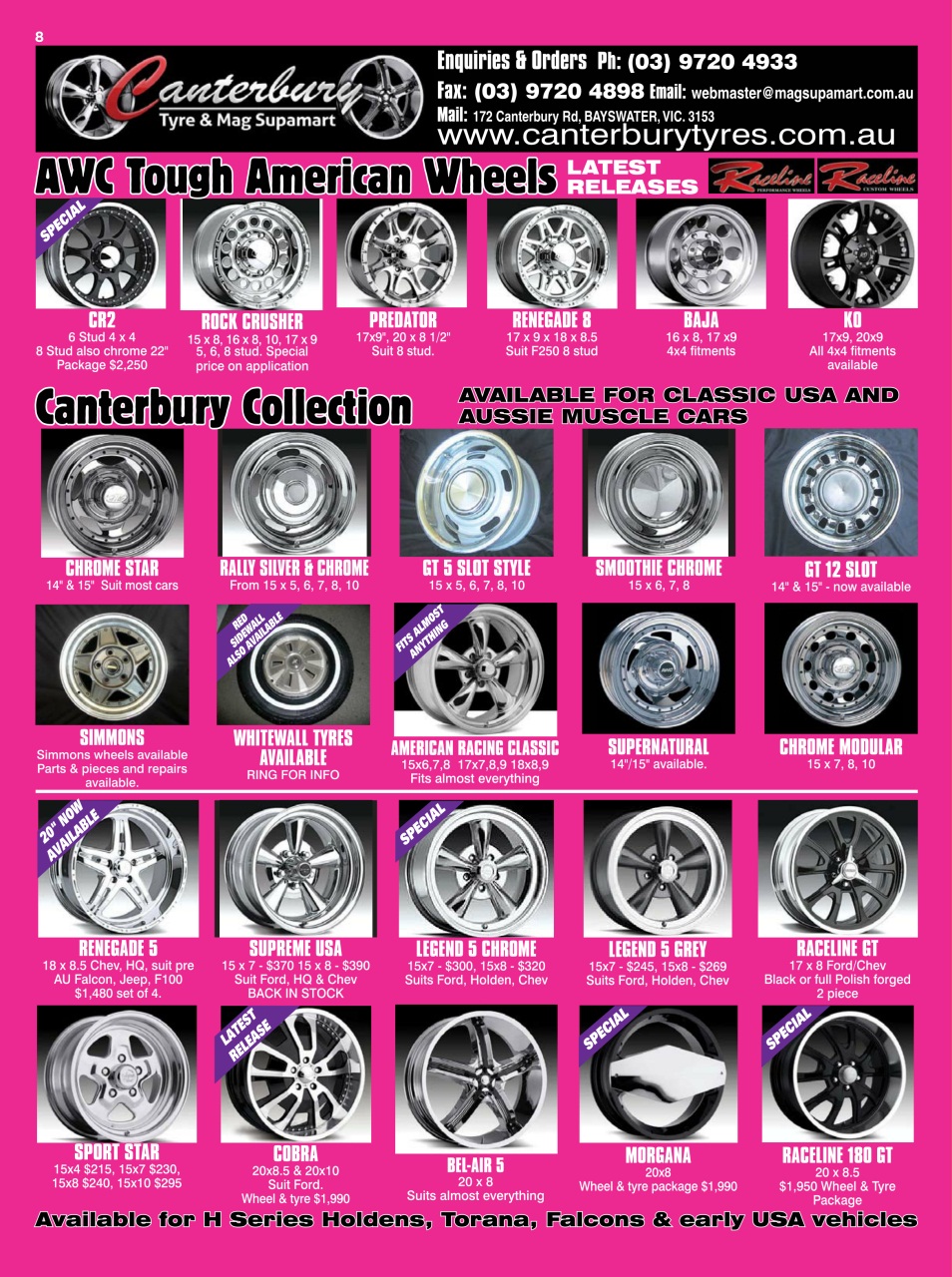 JUST PARTS Preview Pages