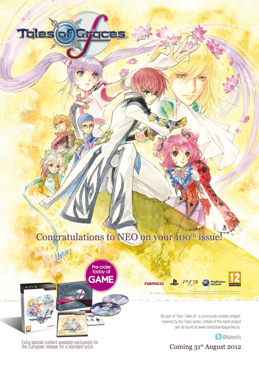 NEO Magazine Preview Pages